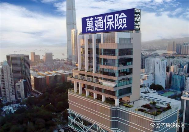 万通保险香港官网截图