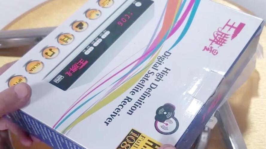 南星s9卫星加扰节目怎么解决图标