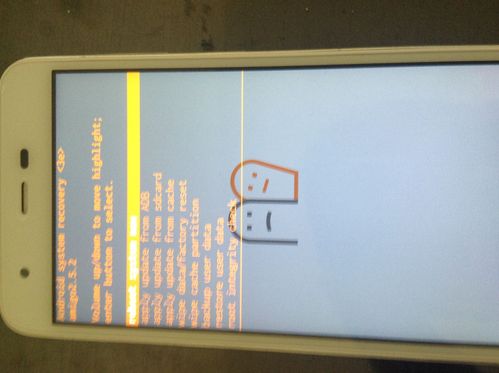 金立进入recovery模式