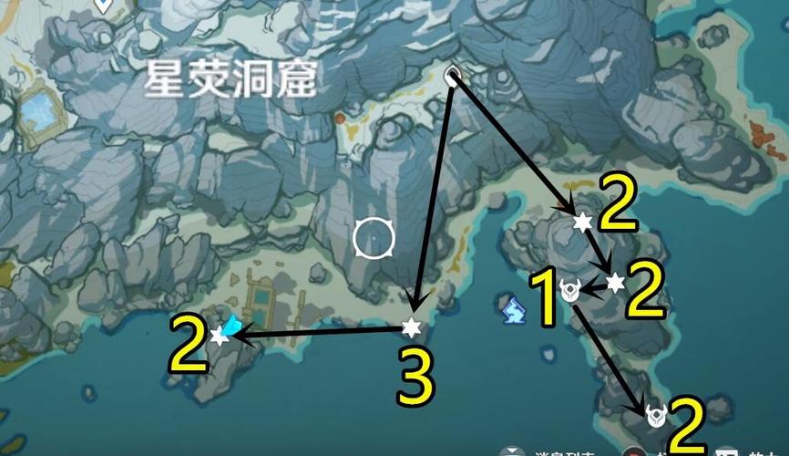 原神星银矿石商人在哪