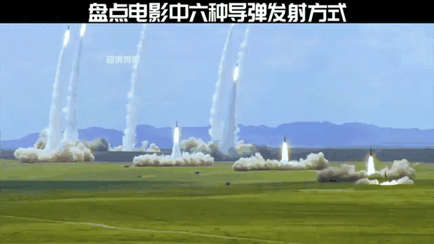 切尔诺伯格怎么发射导弹