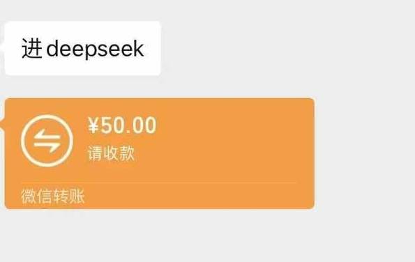 微信转账是自动收款吗