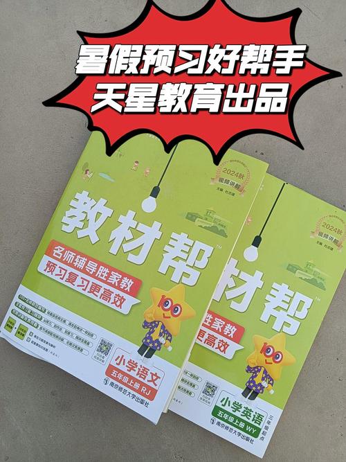 米课和帮课哪个好