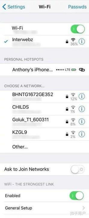 ios13自动切换wifi信号强
