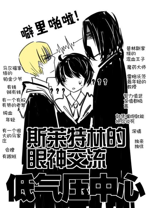 德哈黑哈拍卖会