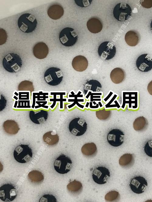荣耀温度低怎么关闭温度保护截图