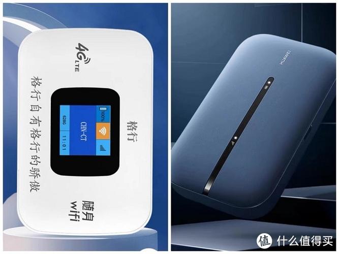 手机卡好还是随身wifi好