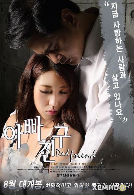 剧情电影完整版免费观看高清截图