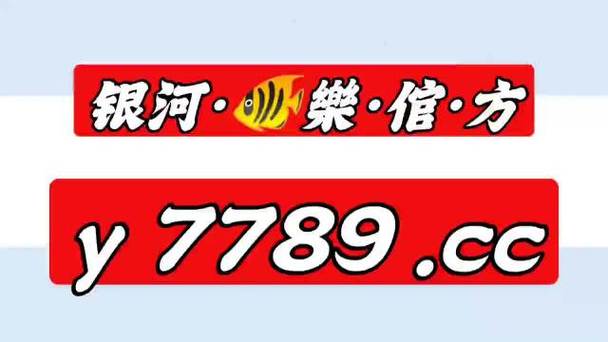 威尼斯欢乐娱人图标