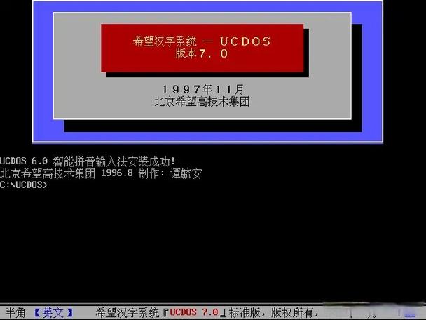 UCdoc系统官网