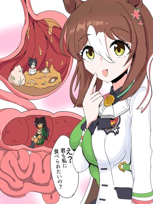 吞丸铁扇公主漫画