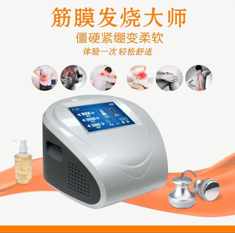 塑封机把膜烧化在里面了