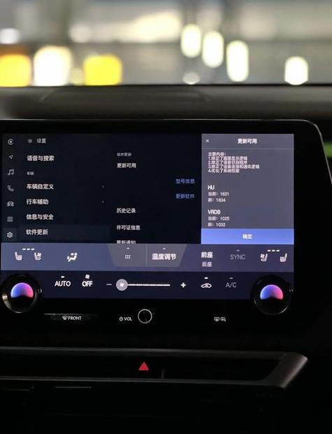 最近很火的语音导航叫什么