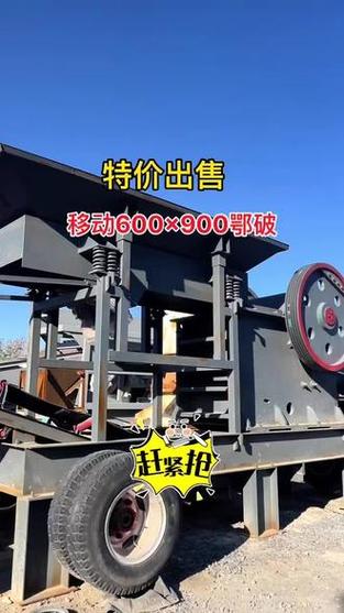 二手鄂破机69价格