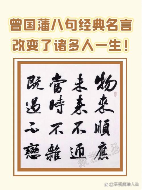 百战归来再读书一遇考试截图