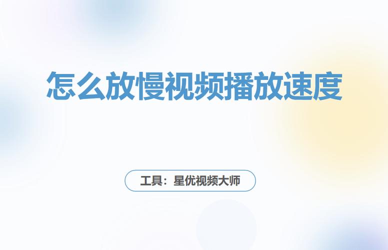 华为手机怎么删除视频号里的内容
