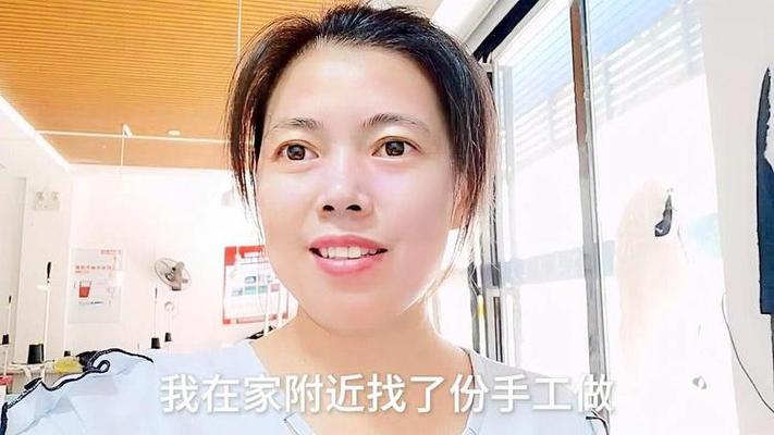 40岁了还可以学缝纫吗