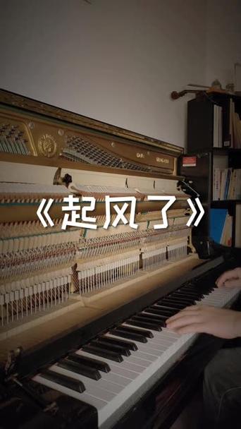 起风了歌曲下载mp3免费游戏截图