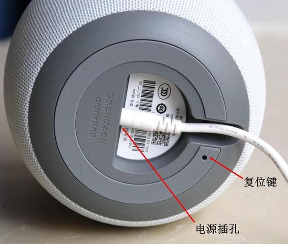 华为小艺蓝牙名称