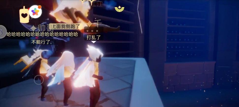 光遇禁阁背背飞天