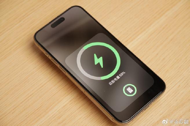 iphone补电指令