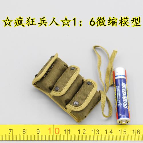 雷包是什么