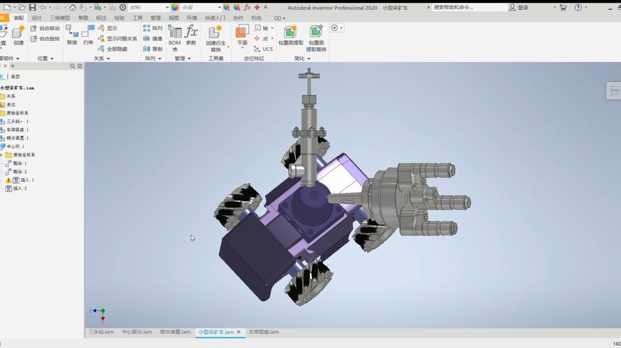 Inventor结构生成器新建型材