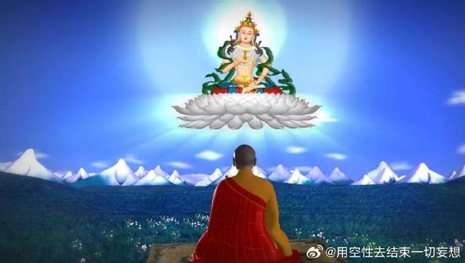 业障是什么意思障怎么消除