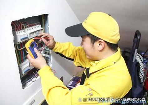 手机漏电快什么原因缩略图