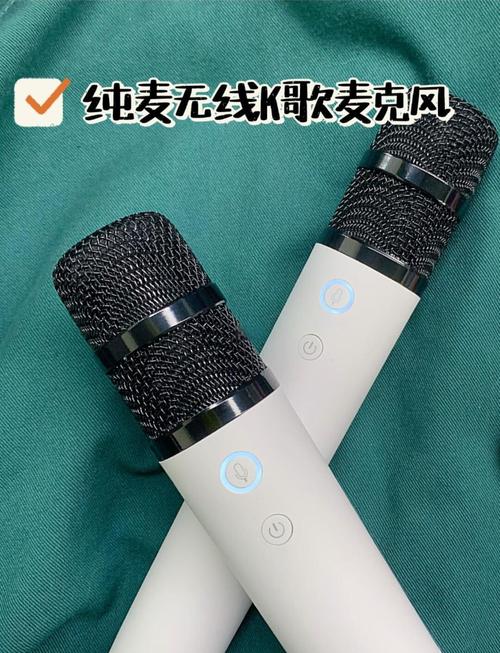 纯麦u7有必要买pro吗截图