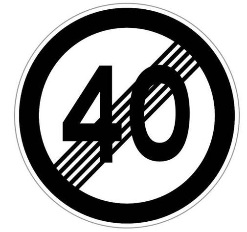 限速40公里的标志