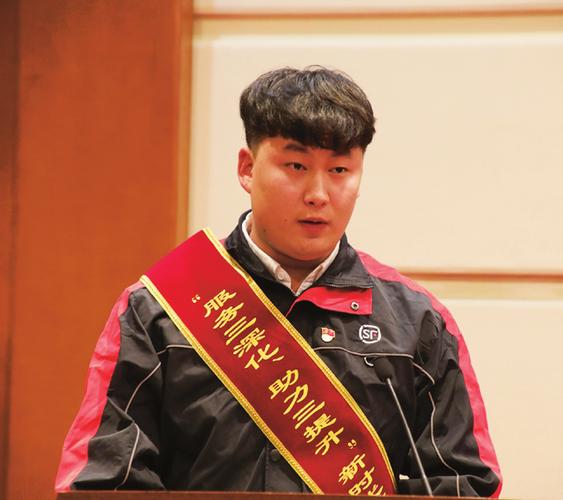 河北共青团官网 冀青之星