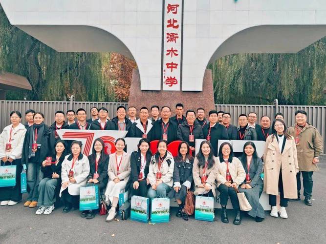 衡水中学教师图片