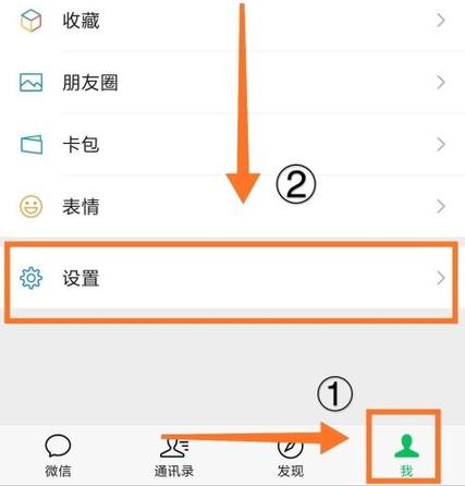 显示信息内容从哪里设置