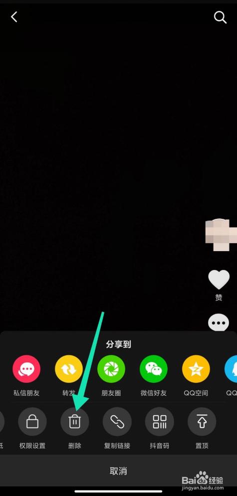 如何把视频中的声音去掉