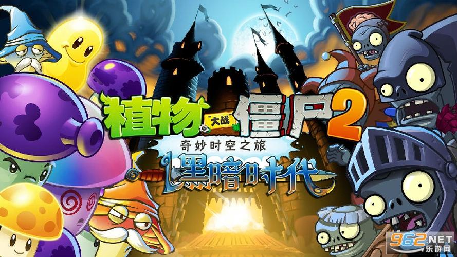 ygopro2安卓版最新下载