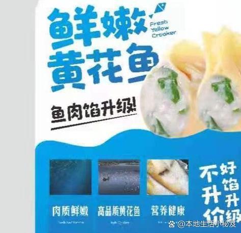 饺子云会员兑换码游戏截图