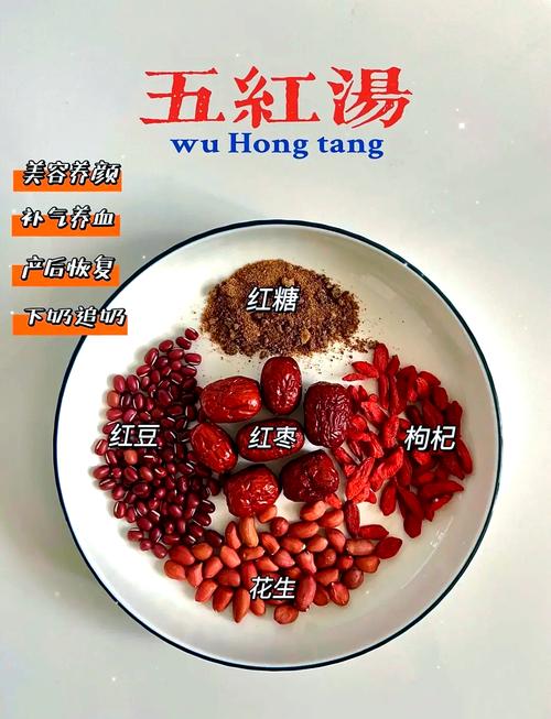 深山采药女绿豆红汤讲了什么