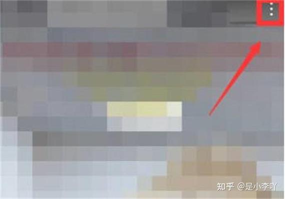 哔哩哔哩弹幕挡脸