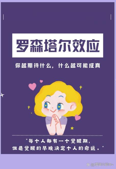女人先拉黑再删除暗示什么截图