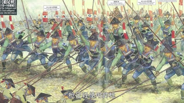 日本古代战争游戏