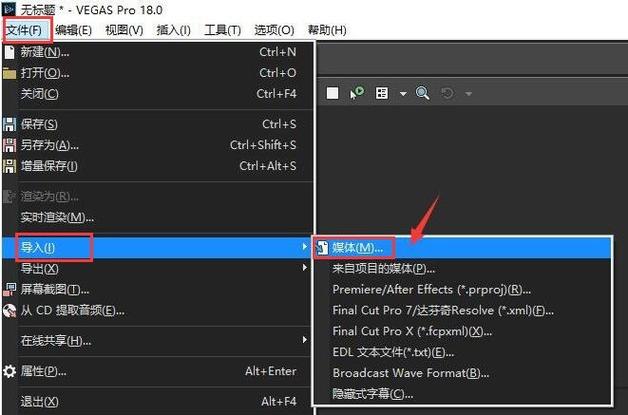 手机视频画面比例怎么调整游戏截图