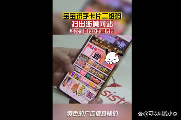 iphone照片扫描成文字