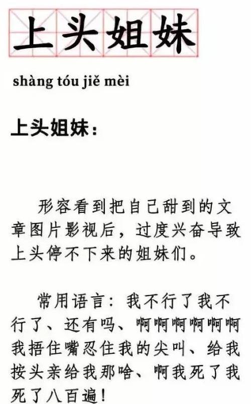 女孩喜欢追剧怎么聊天