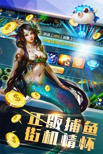 机械飞行师破解版免内购下载