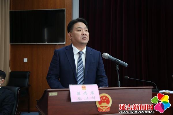 延吉新闻
