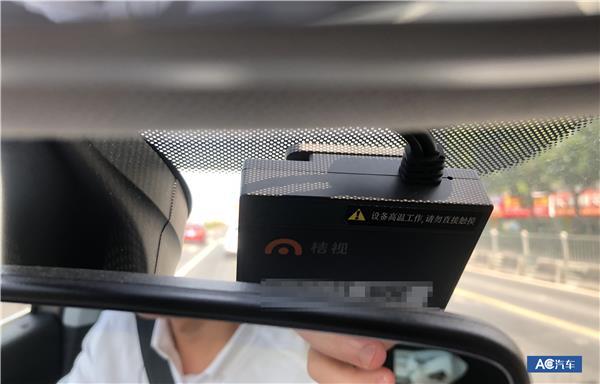现在滴滴打车有监控吗