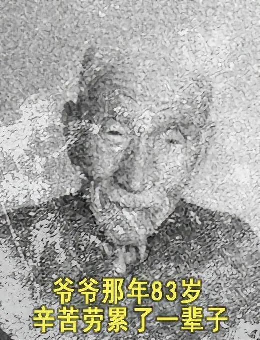 修复模糊照片图标