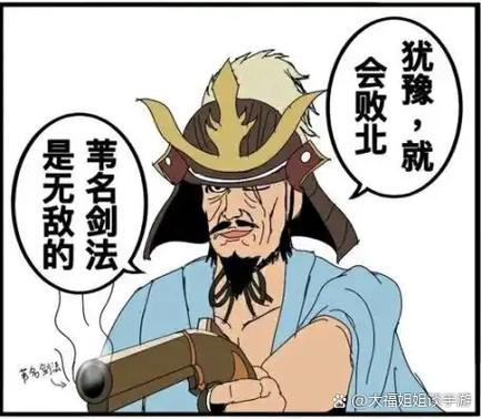 无敌女神自愿败北白给的小说