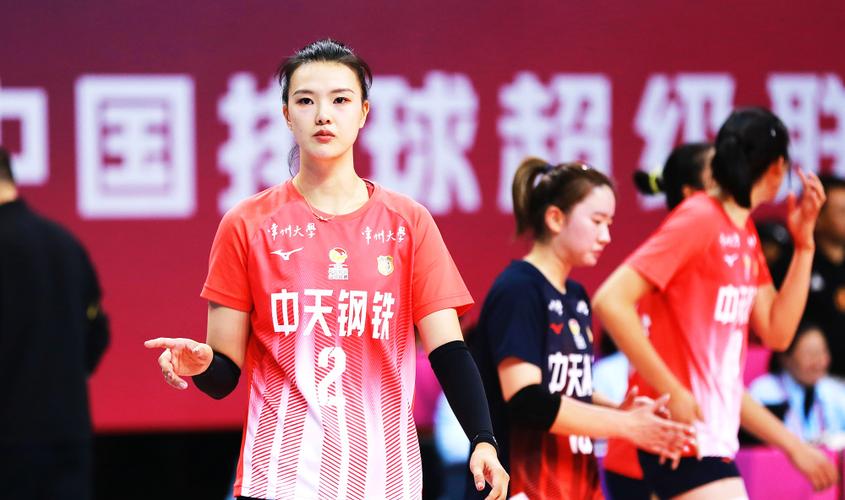 cctv5女排比赛直播